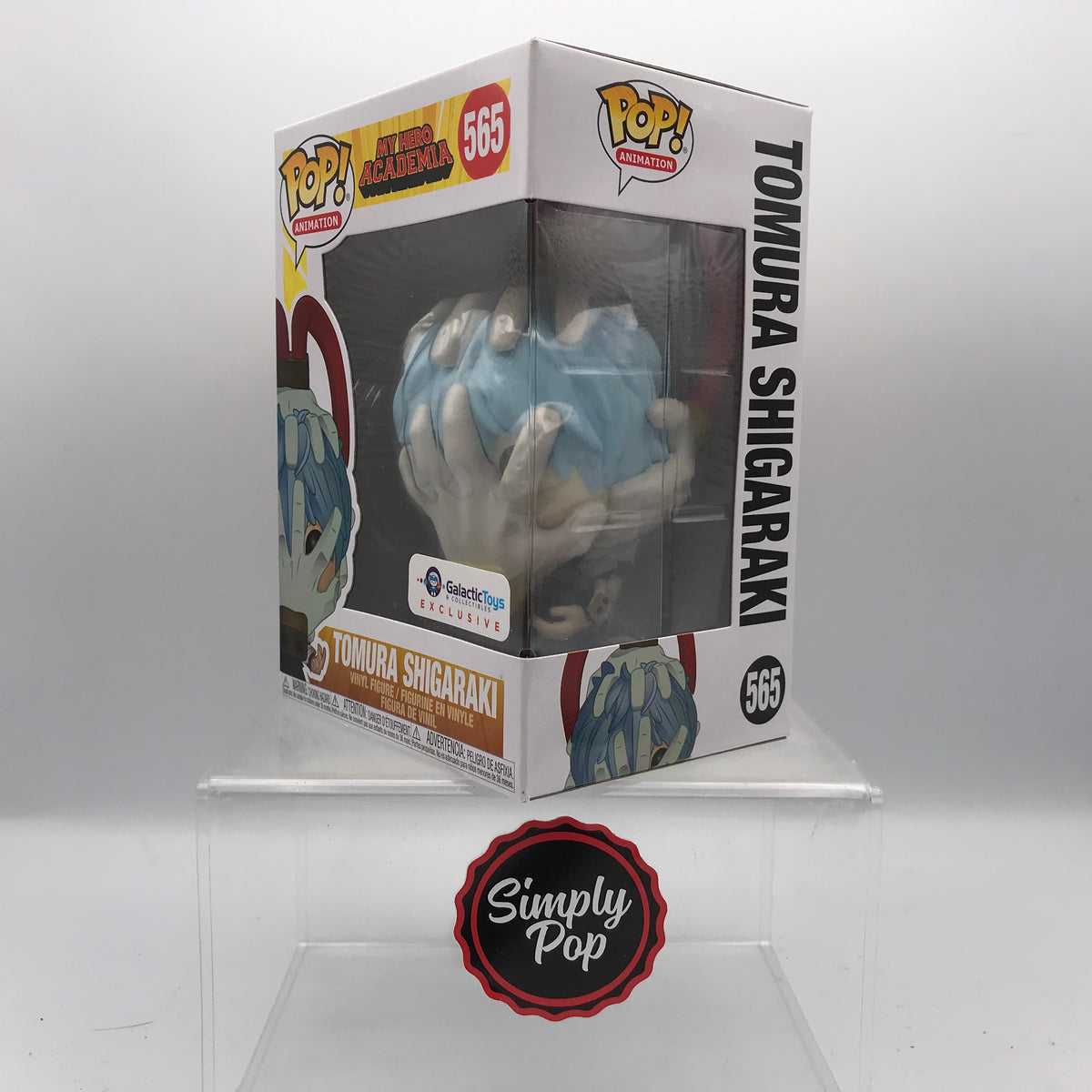 Galactic toys 2024 tomura shigaraki