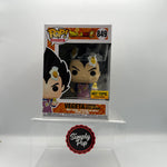 Funko Pop Vegeta Cooking with Apron #849 Dragon Ball Super Hot Topic Exclusive