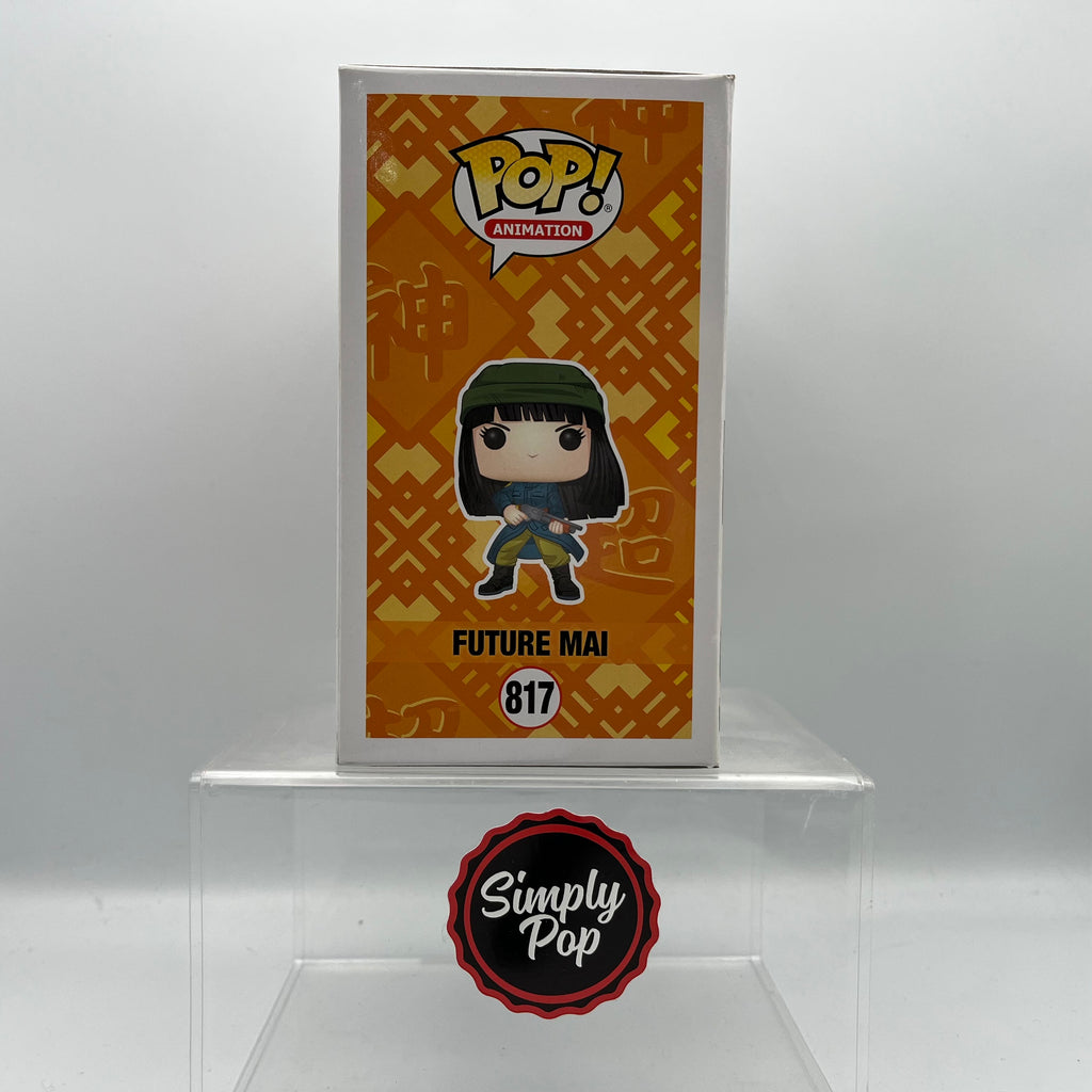 Funko Pop Future Mai #817 Dragon Ball Super Animation – Simply Pop