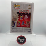 Funko Pop Yami Marik #886 Yu-Gi-Oh! Toy Temple Exclusive Limited Edition